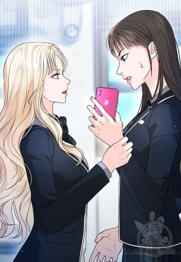 MAVE: 또 다른 세계 3화 4