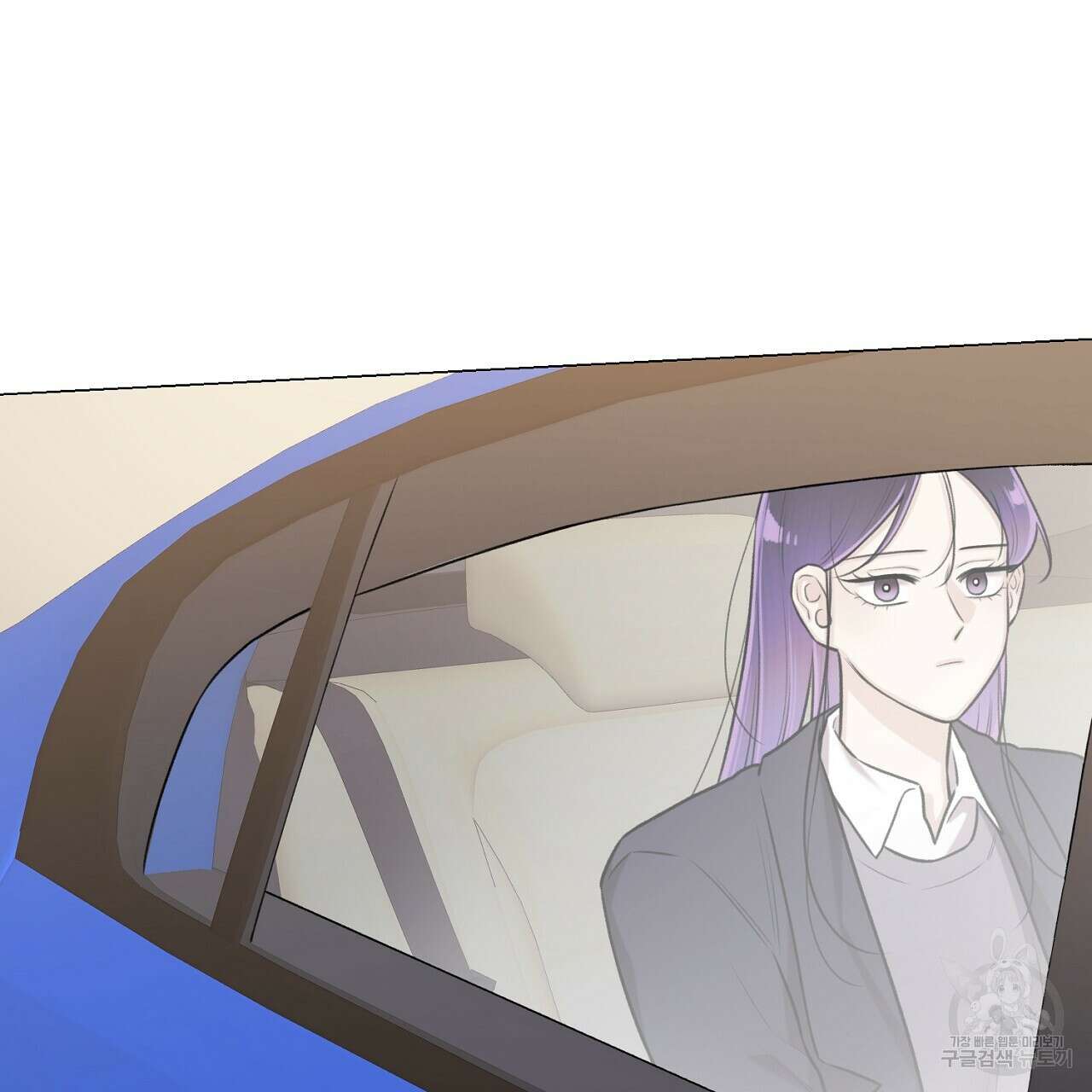 위어 66화 4