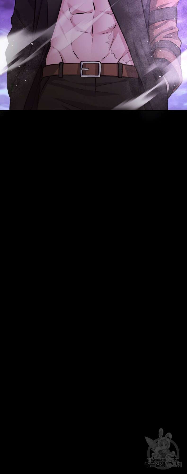 요괴 35화 3