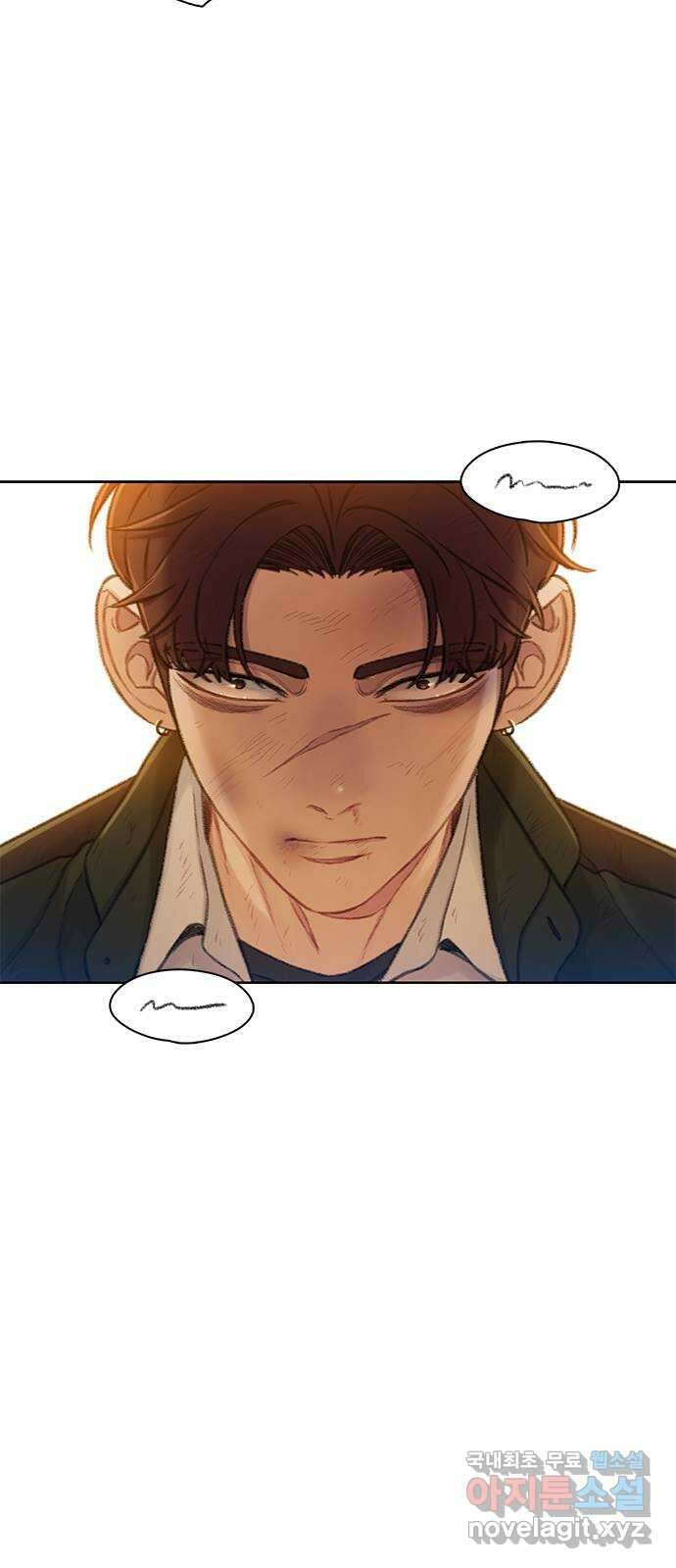 DARK MOON: 회색 도시 12. 의심 2