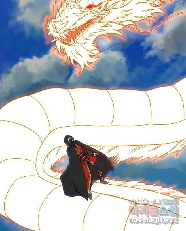 선무제존 271화 15