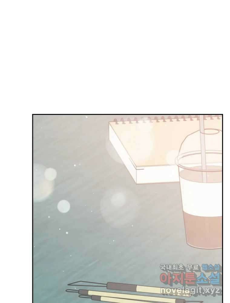 배신 주의 로맨스 35화 1