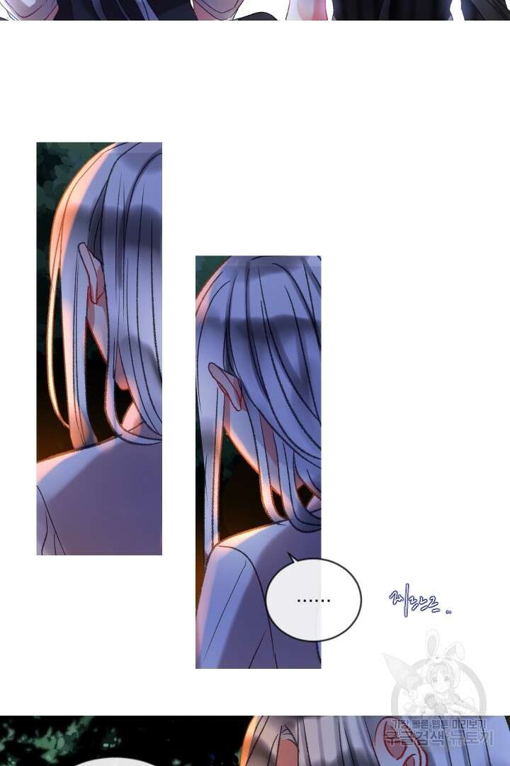은의 공녀, 까마귀 공녀 54화 26