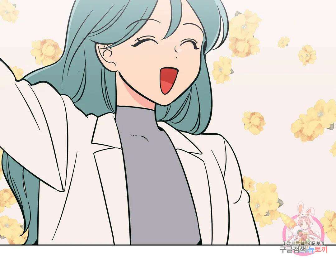 피치 소르베 59화 6