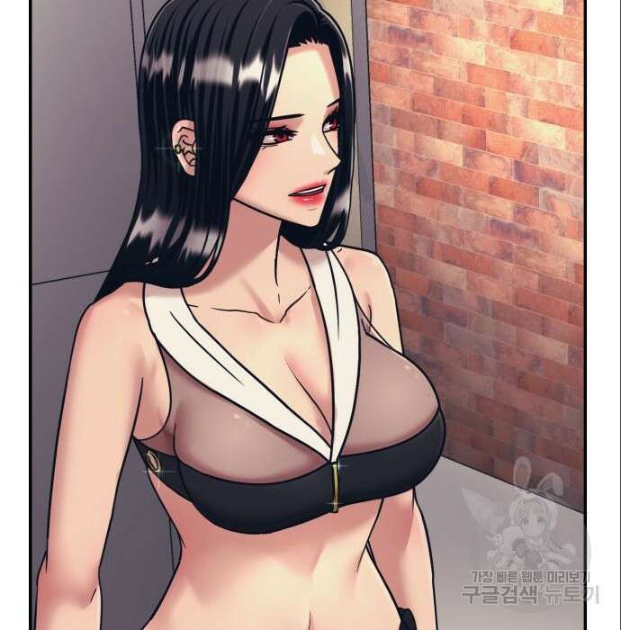 인자강 41화 15