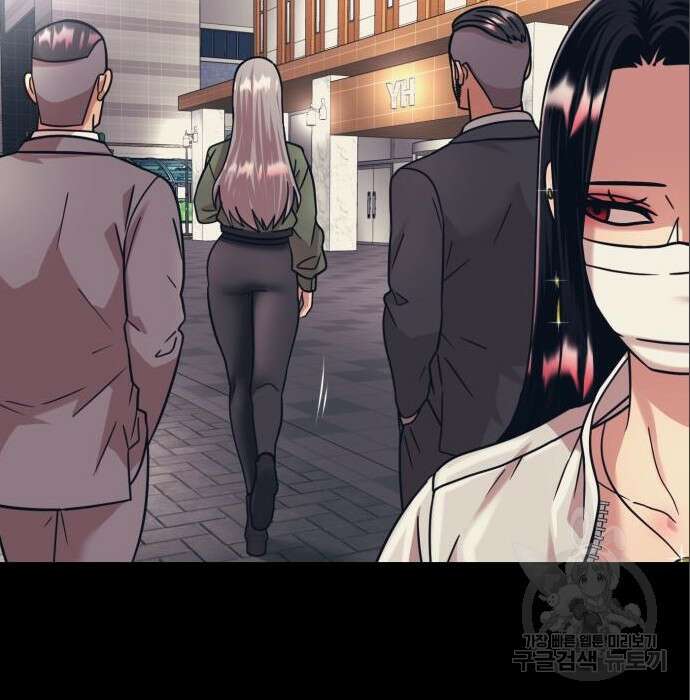 인자강 41화 18