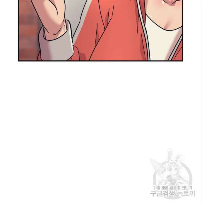 인자강 41화 27