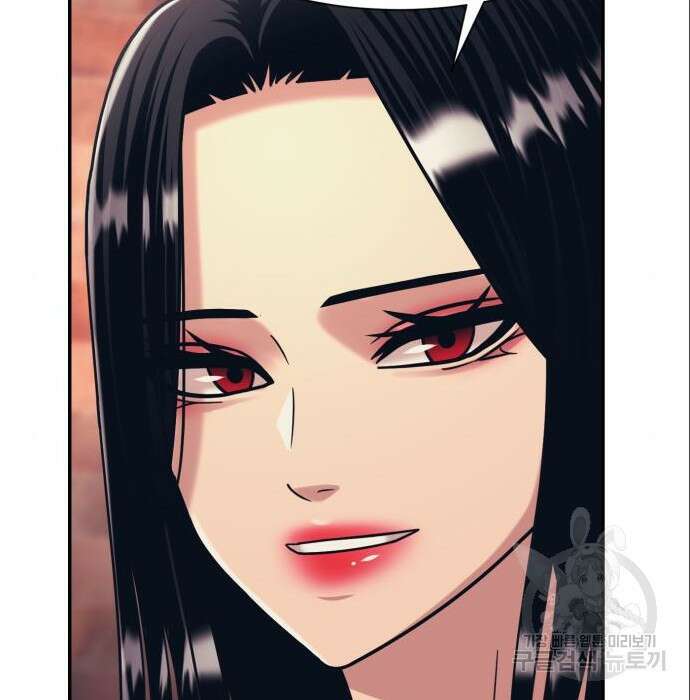 인자강 41화 31