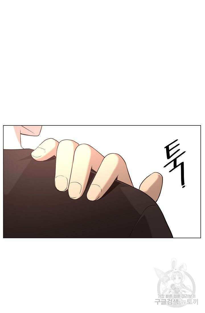 초인주의 28화 15