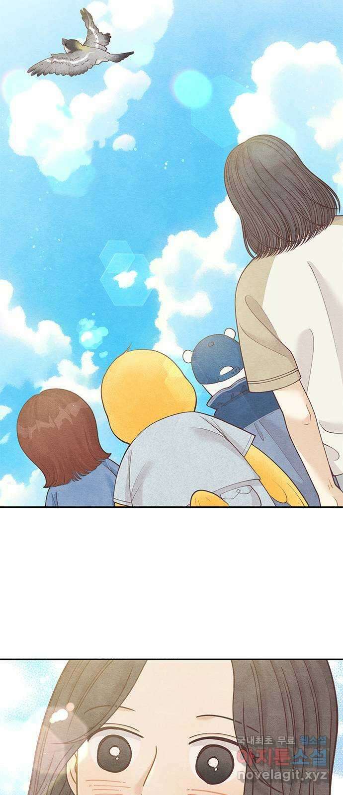 소녀의 디딤돌 : 희망, 함께 날다 4화. 날다 23