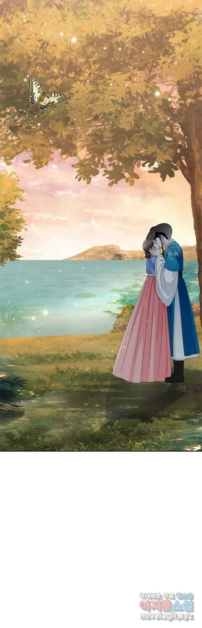 폐월화 : 야수의 꽃 124화 7