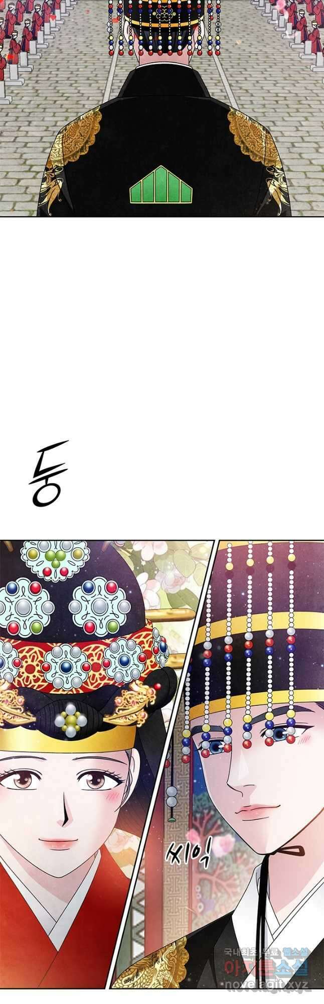 폐월화 : 야수의 꽃 124화 19