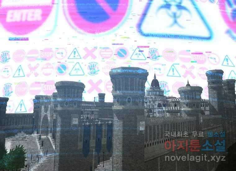VR히어로 3화 - 관성 82