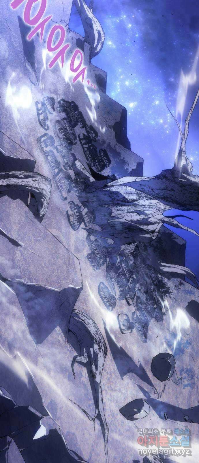 7FATES: CHAKHO 40화 5