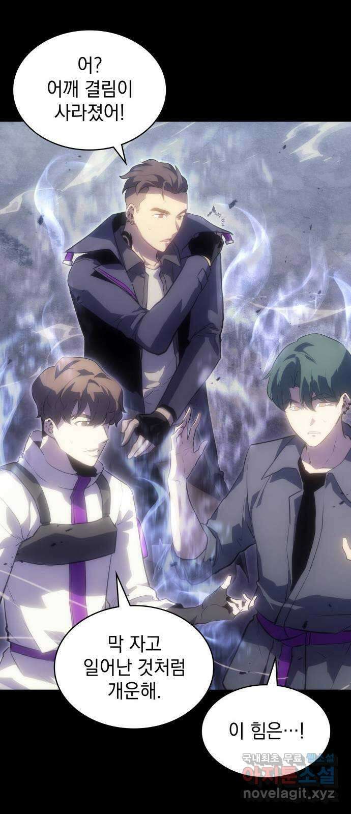 7FATES: CHAKHO 40화 40