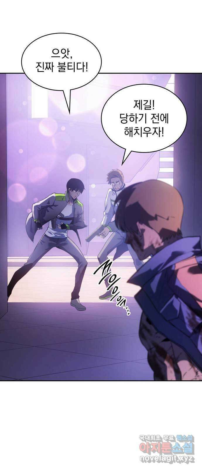7FATES: CHAKHO 40화 85