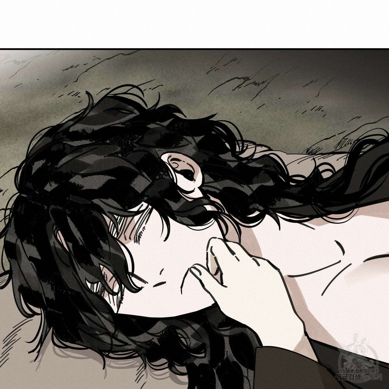 팔재 77화 18