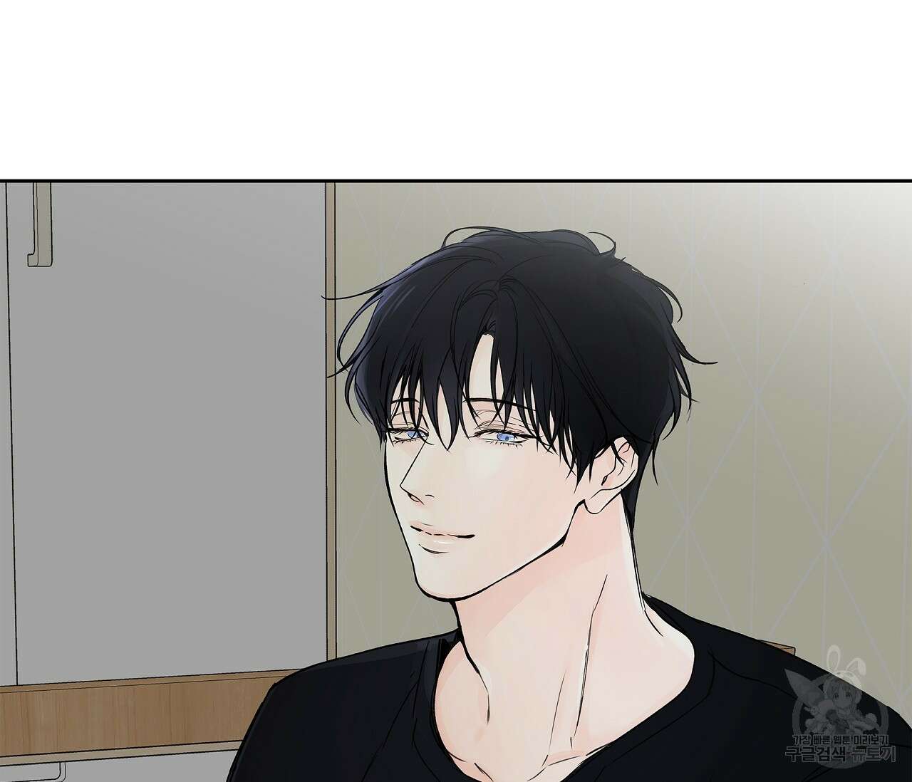 수평낙하 2화 6