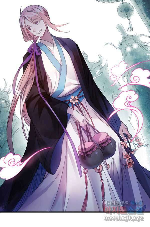 산신과 소녀 44화 화이선인과 맞팔을 33