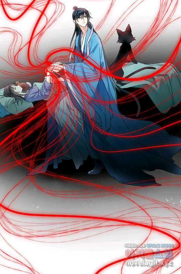 산신과 소녀 57화 신들의 사랑법 30