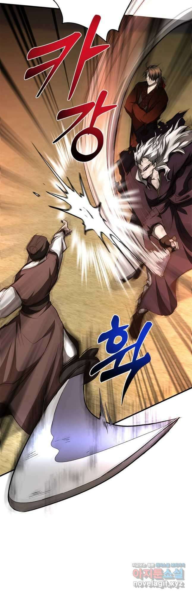 무당기협 91화 5