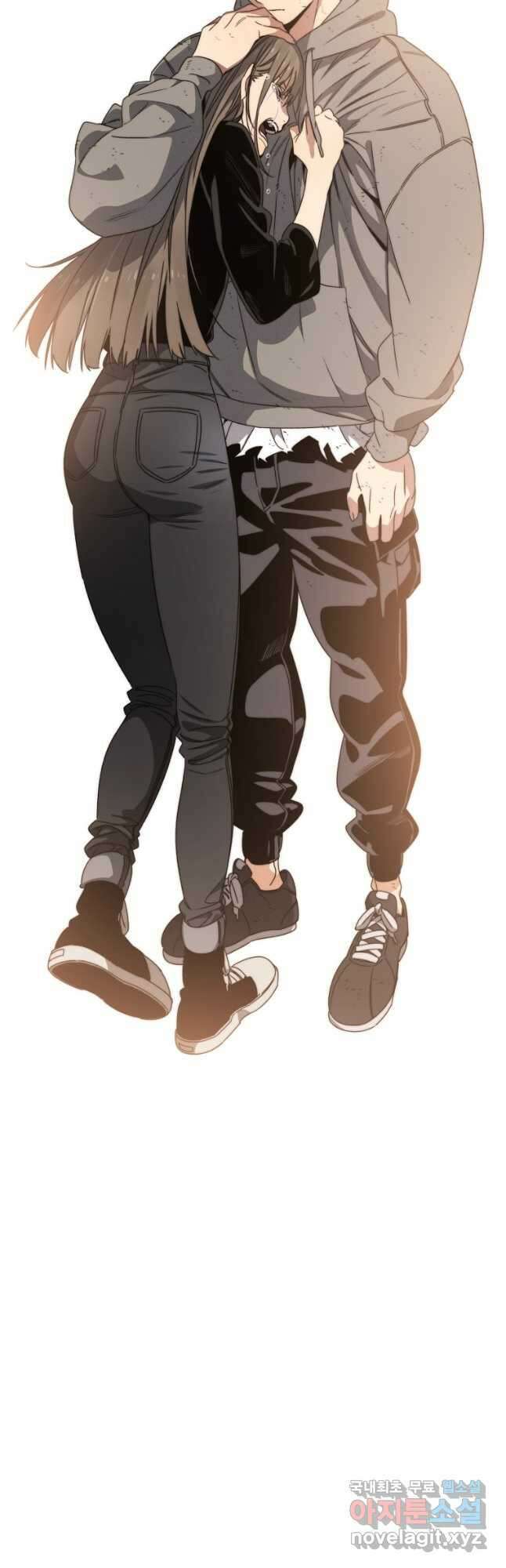 존재 33화 72