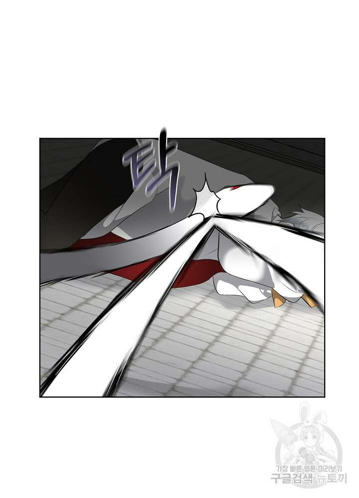 남주를 임시보호 중입니다 31화 19