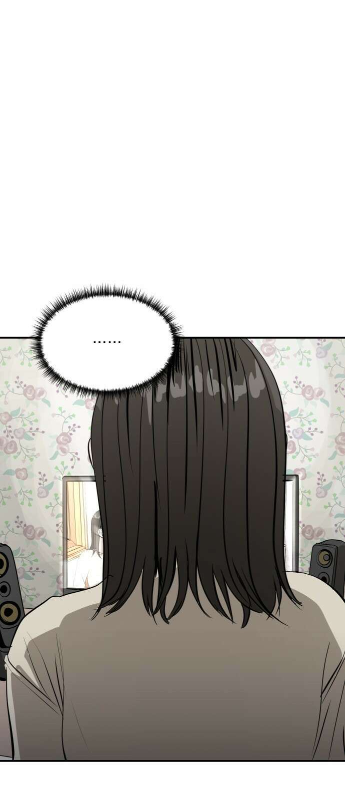 수희0(tngmlek0) 87화 7