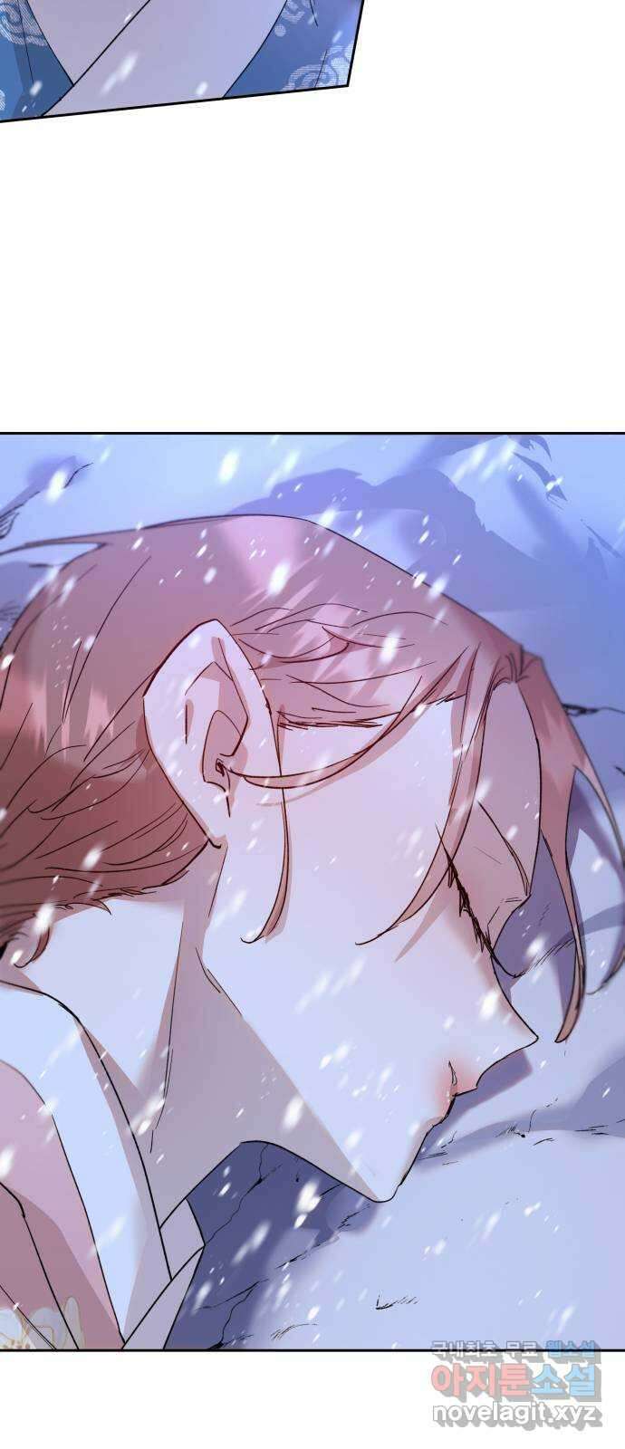 조선여우스캔들 109화. 잊는 것과 잃는 것 (15) 6