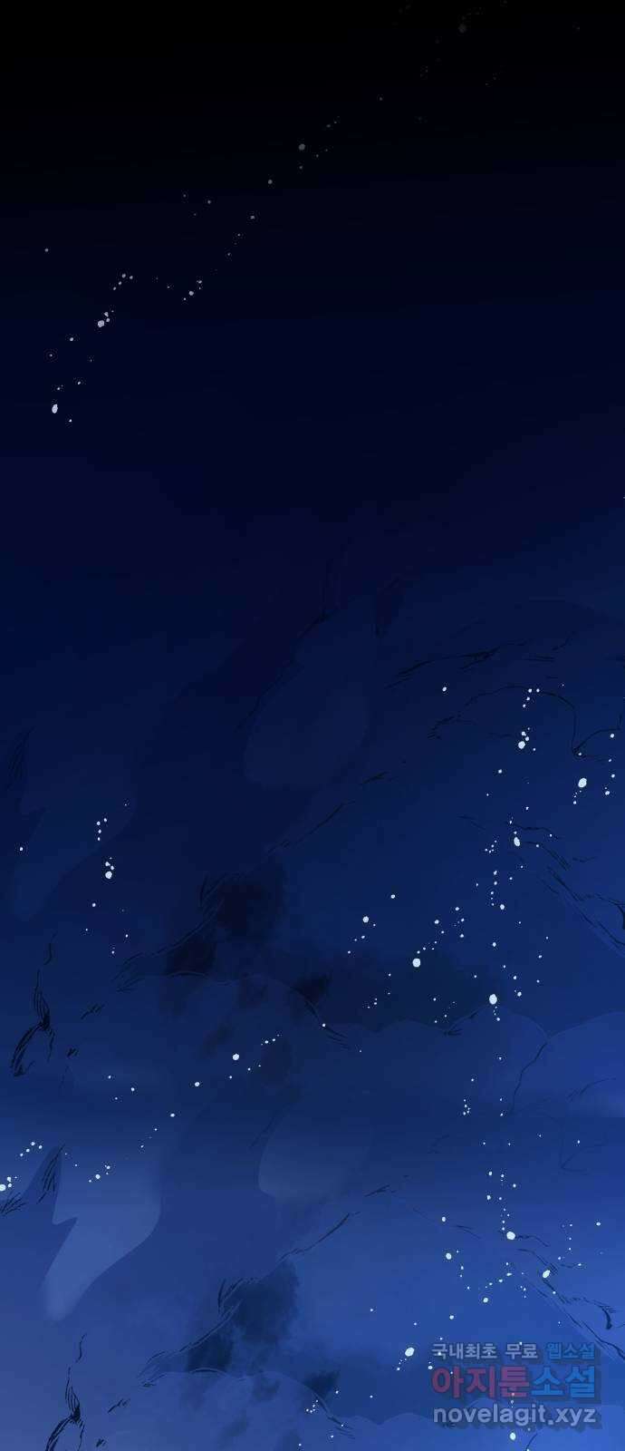 조선여우스캔들 109화. 잊는 것과 잃는 것 (15) 52