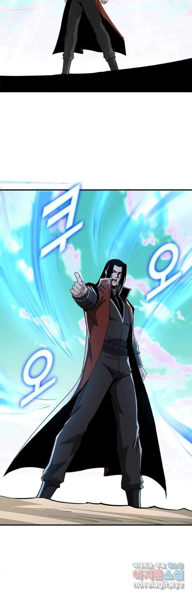 빌런으로 이직하다 227화 31