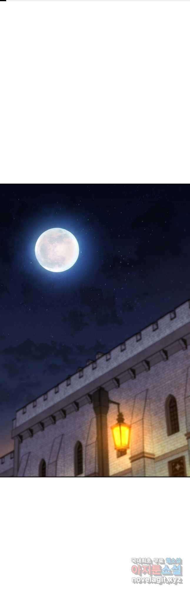 더 라이브-141화 1