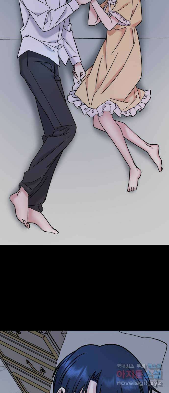 집사, 주세요! 17화. 팀원 모으기 7