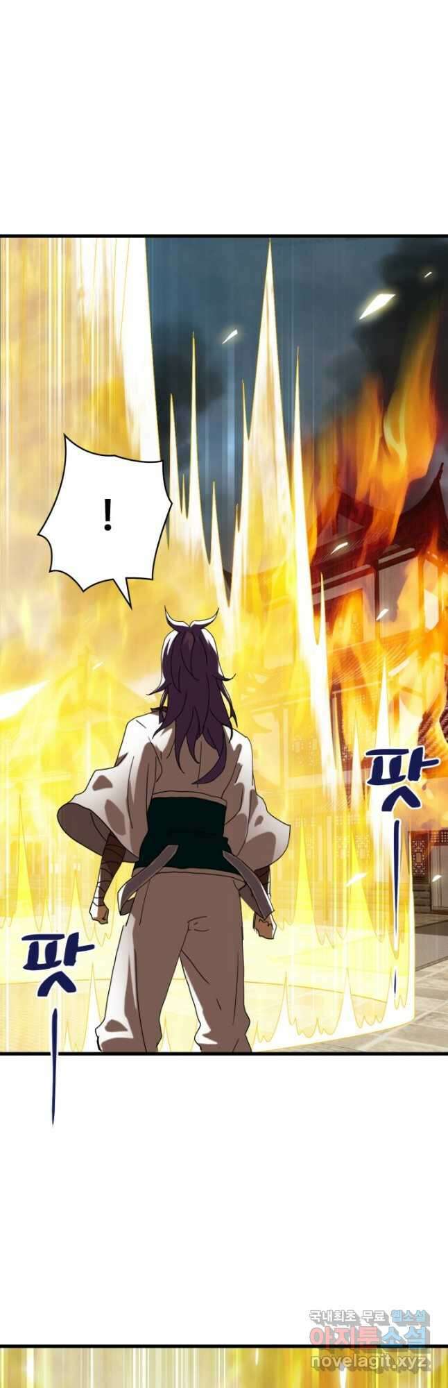 광속으로 레벨업 106화 마지막화 24