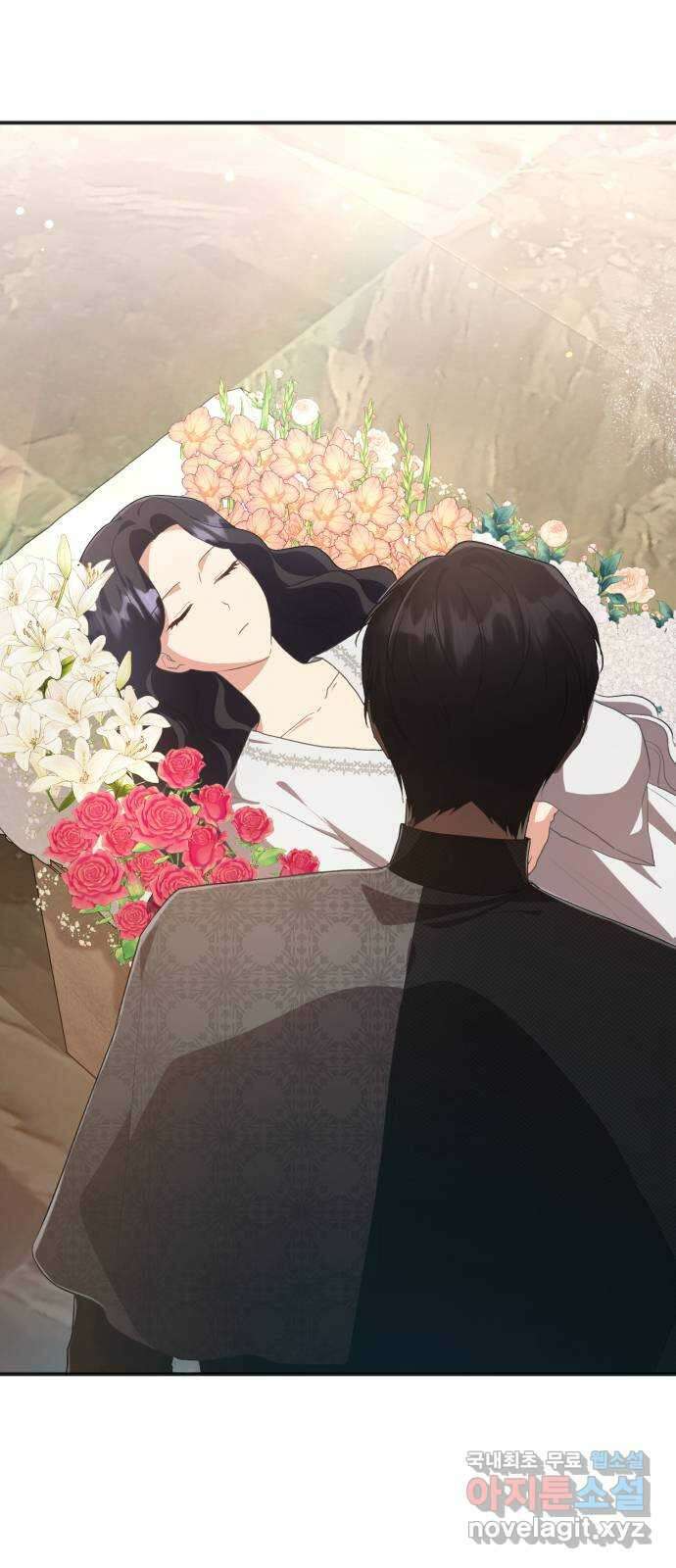 그 남주와 이별하는 방법 55화. 꿈 속의 연인 (3) 5