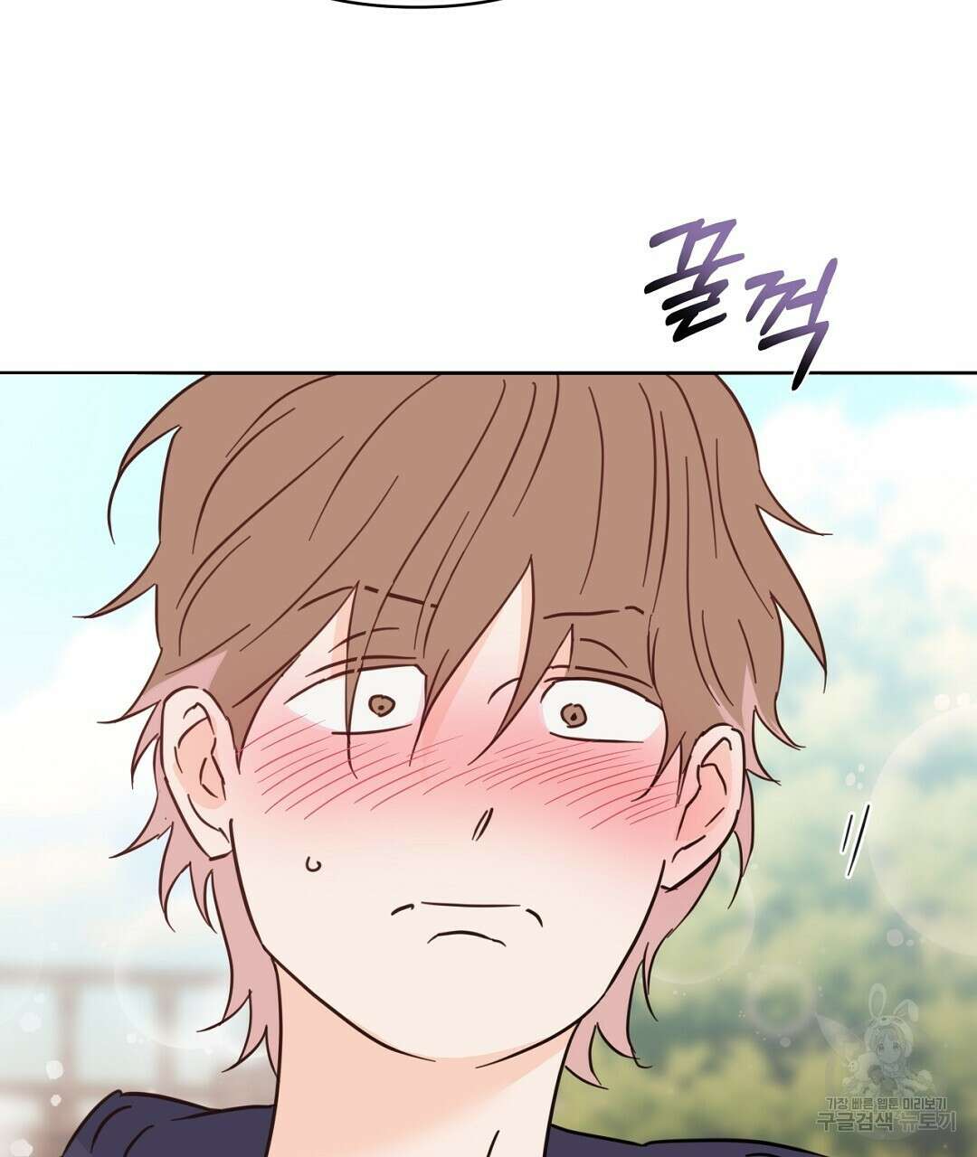 킬 더 라이츠 외전 15화 121