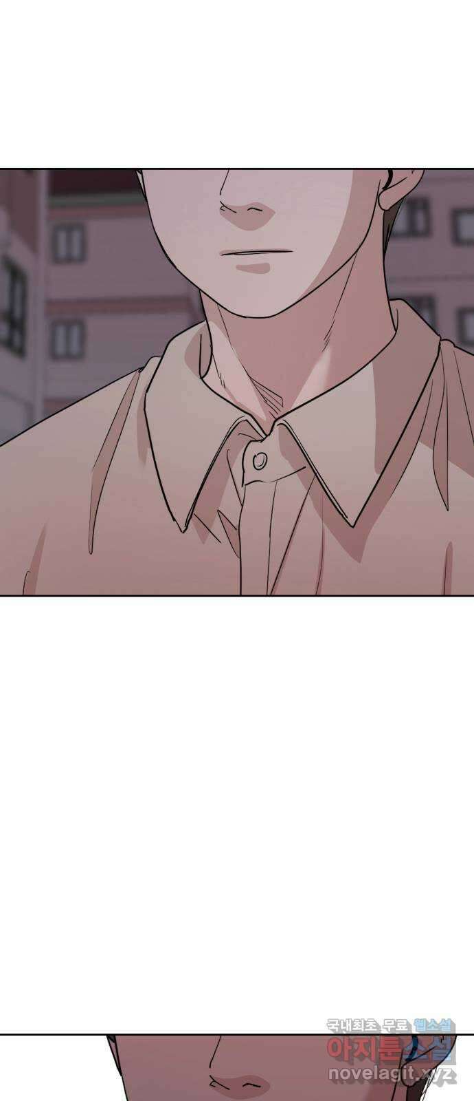 나의 계절 90화 1