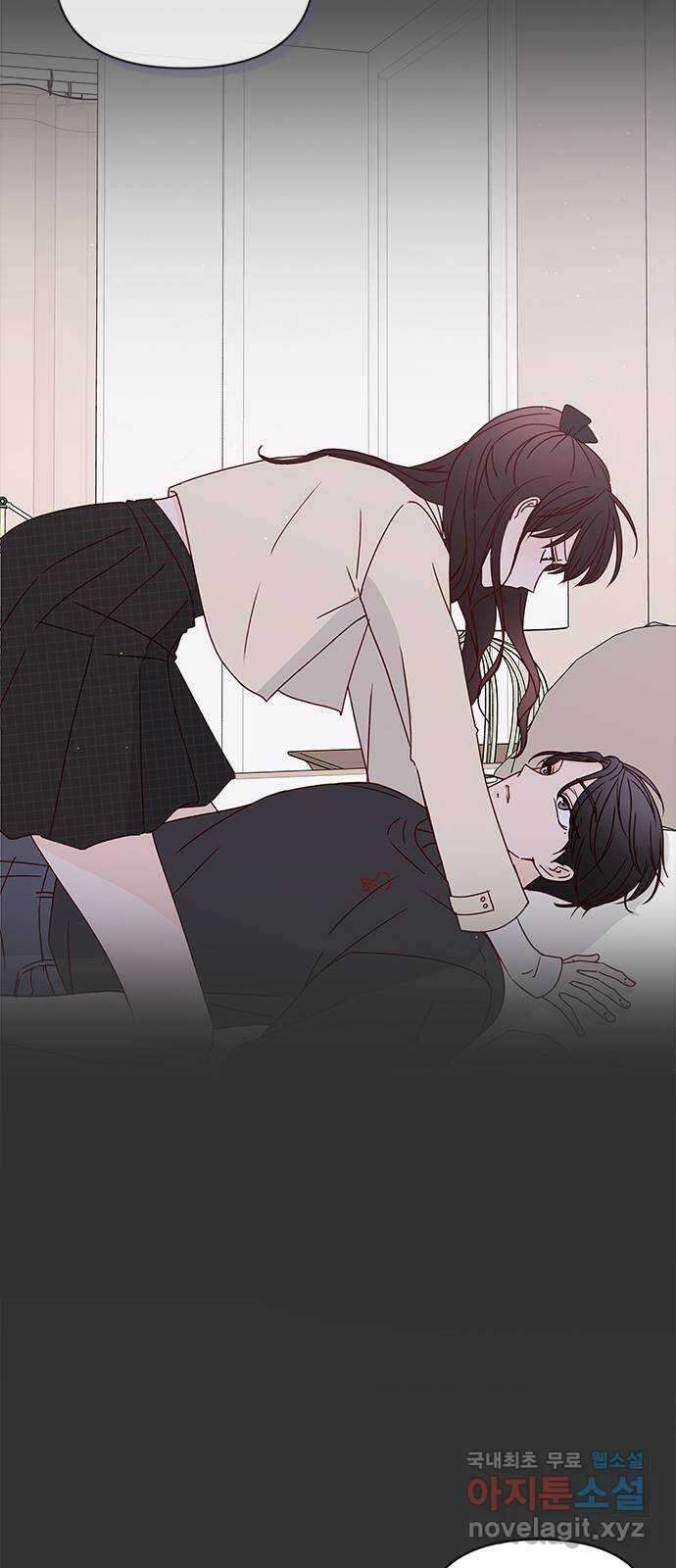 옆집남자 친구 34화 60
