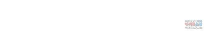 옆집남자 친구 34화 75