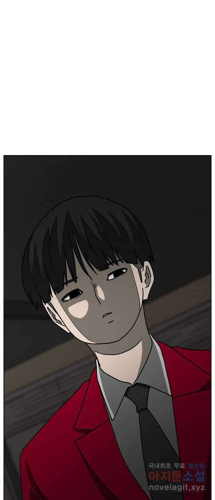 홀리데이 35화 68