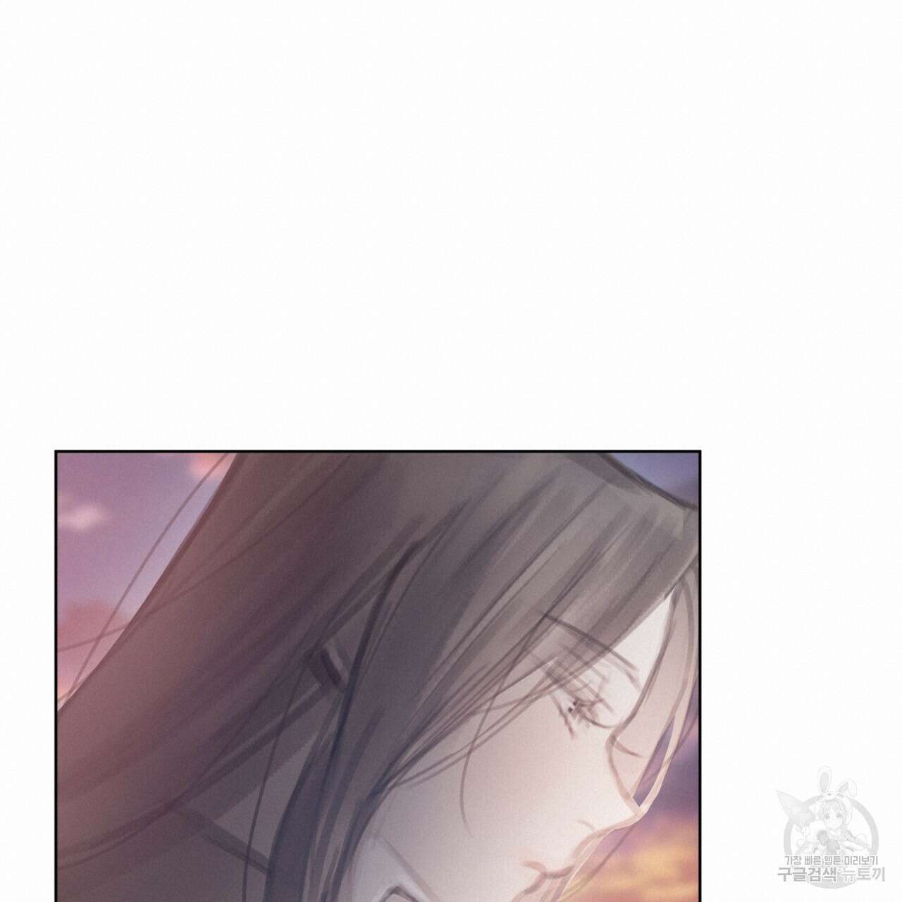 도피오 센소 69화 19