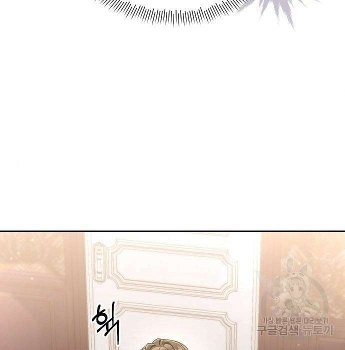 도망 여주의 옆집에 살고 있습니다 19화 11