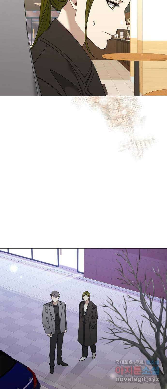 THE 런웨이 80화 46