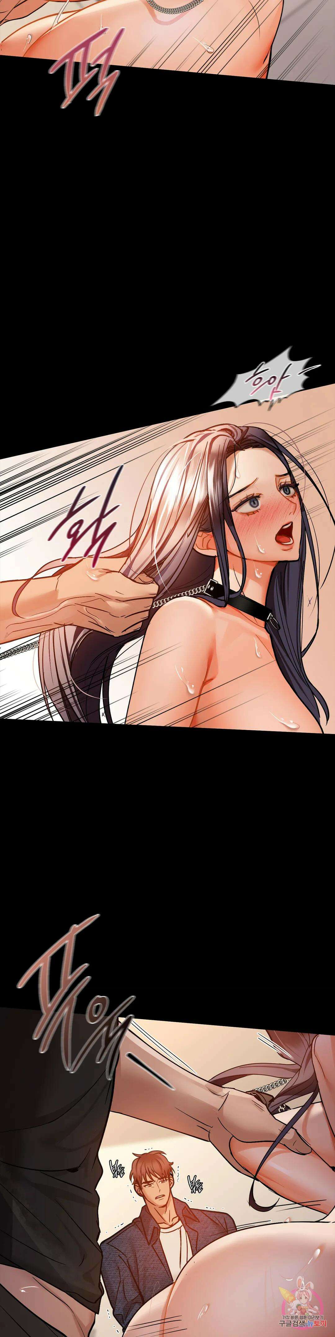 카페인 24화 7