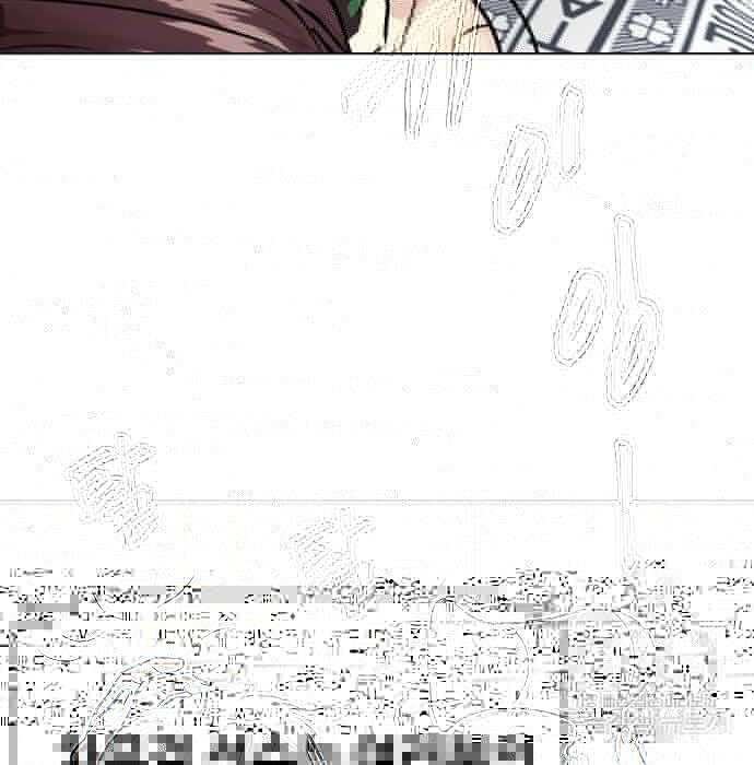 왕따가 격투기를 너무 잘함 2화 28