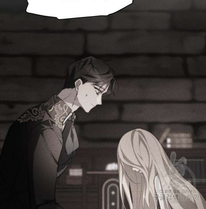 네가 죽기를 바랄 때가 있었다 87화 26