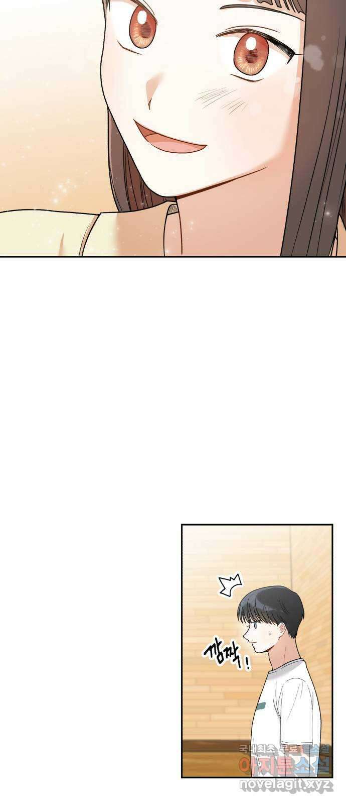 연기는 처음인데요?! 5화 37