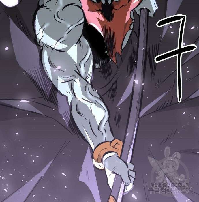 북경신보 10화 28