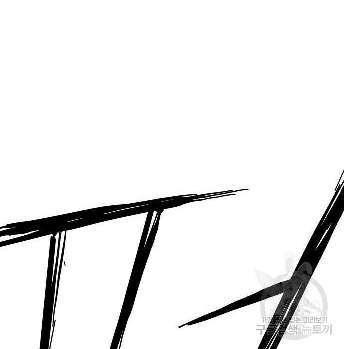 북경신보 10화 47