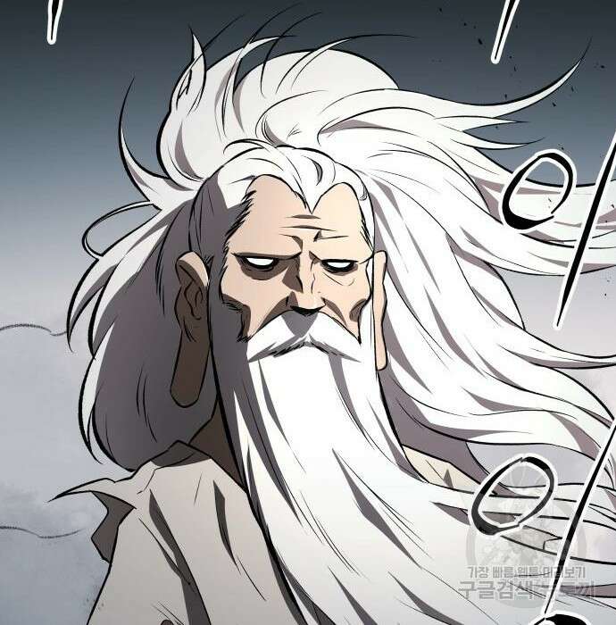 북경신보 10화 67